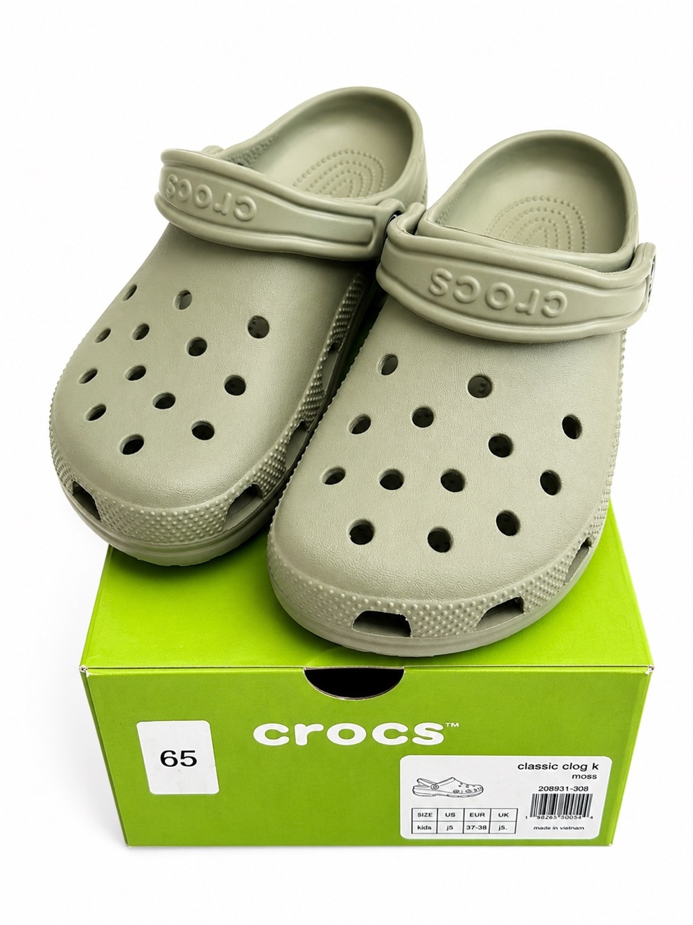 CROCS Kids Classic Clog in Moss Green